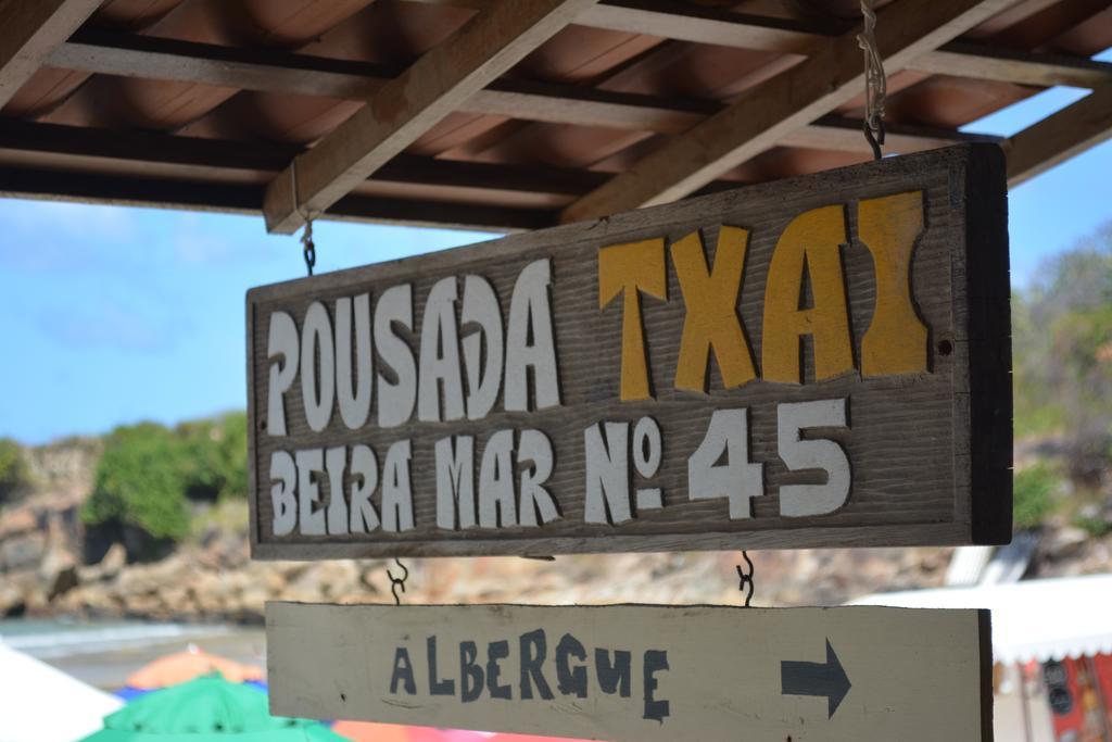 Pousada Txai Cabo de Santo Agostinho Pokój zdjęcie